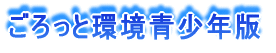 ������Ɗ����N��